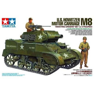 Produktbild von Tamiya 35312 - 1/35 U.S. M8 Haubitze Mit Figuren - Neu