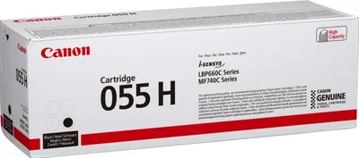Immagine prodotto di Canon 055 H - Alta capacità - Nero - originale - Cartuccia toner - per imageCLASS LBP664, MF745, i-SENSYS LBP663,