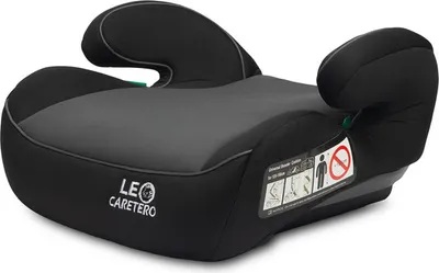 Obrázek produktu pro Sedadlo Leo v grafitové barvě (125-150 cm)