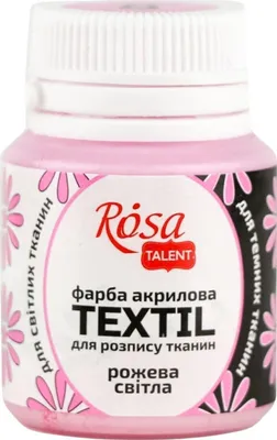 Obrázok produktu pre Rosa Talent Farba na látky Rose Light (08) 20 ml 1 ks