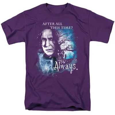 Zdjęcie produktu dla Koszulka "After All This Time Always" z serii Harry Potter, uni , dla mężczyzn i kobiet, model TV36504 (rozmiar 4XL), kolor fioletowy