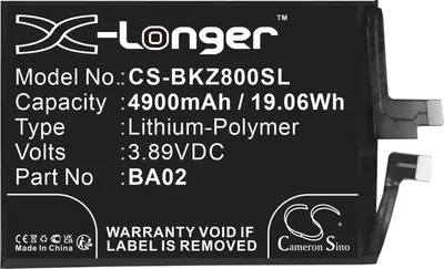 Immagine prodotto di TECHTEK Batteria compatibile con [Vivo] IQOO Z8X sostituisce BA02