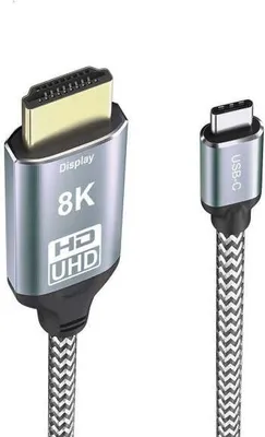 Produktbild von SYSTEM-S USB4 USB Kabel 180 cm Typ C Stecker zu HDMI 2.0 Stecker 40 Gbit/s USB 4.0 geflochten