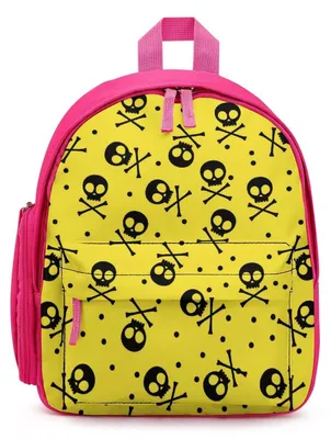 Image de Sac à dos scolaire pour enfants - Léger et résistant à l'eau