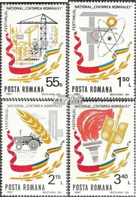 Produktbild von Briefmarken Rumänien 1981 Mi 3803-3806 (kompl.Ausg.) postfrisch Nationales Festival