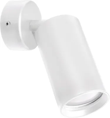 Produktbild von Wandleuchte Metall GU10 verstellbar Weiß Wandlampe