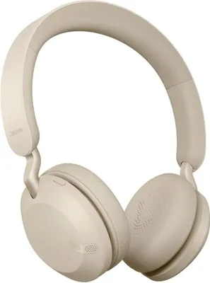 Produktbild von JABRA Elite 45h drahtloser Kopfhörer, gold-beige