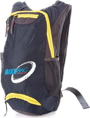 Produktbild von Bag Street Leicht Sport Rucksack Wanderrucksack Fahrrad/Motor Damen/Herren Grau mit Gelb