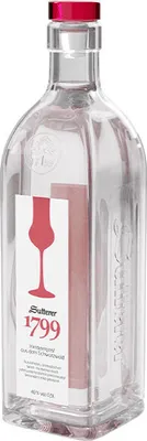Produktbild von Sutterer 1799 Himbeergeist 0,5L (40% Vol) Obstbrand aus dem Schwarzwald- [Enthält Sulfite]