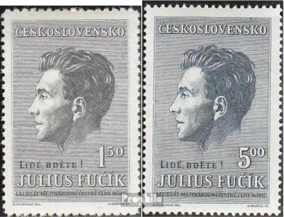 Produktbild von Briefmarken Tschechoslowakei 1951 Mi 645-646 (kompl.Ausg.) postfrisch Fucik