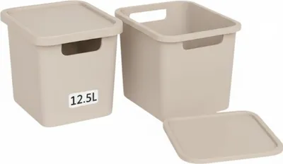 Produktbild von Plastard Boxen 12,5 L, 2er-Set, stapelbar, BPA-frei, Beige, mit Deckel