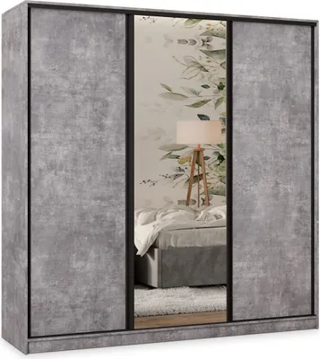 Produktbild von Masseno Schiebetürenschrank TARI 200/205/58 cm Kleiderschrank mit 4 Schubladen Schlafzimmer Schrank 3-türig mit Spiegel Titanfarben