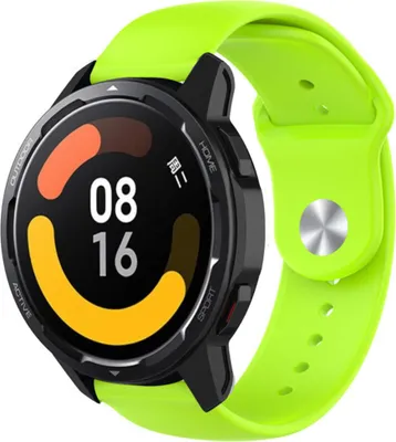 Produktbild von Strap-it Xiaomi Watch S1 Sportarmband (Hellgrün)