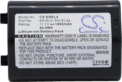 Obrázok produktu pre Batéria pre Nikon EN-EL4 atď