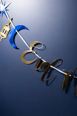Eid Mubarak Buchstaben-Girlande 1,5 m, Mond & Stern Deko, mehrfarbig