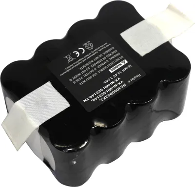 Zdjęcie produktu dla bateria 3300mAh dla INDREAM 9200, 9300, 9300XR