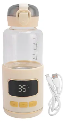 Zdjęcie produktu dla Przenośny podgrzewacz do butelek, regulowana temperatura, z możliwością ładowania, bezprzewodowy, do podgrzewania mleka dla niemowląt podczas podróży
