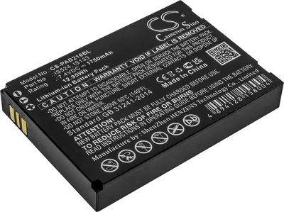 Obrázok produktu pre TECHTEK Batéria kompatibilná s [Pax] D210, D210 BlueTooth, D210 GPRS, myPOS D210 Wifi nahrádza IS133, pre IS524