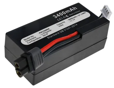 Image de CELLONIC, Batterie pour Drone compatible avec Parrot Disco (3400mAh, 11.1V)