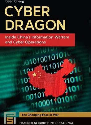 Image de Cyber Dragon