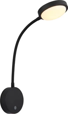 Produktbild von Globo 24103Wa, 3000 K, Ip20