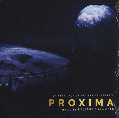 Zdjęcie produktu dla Proxima - Original Soundtrack (LP)
