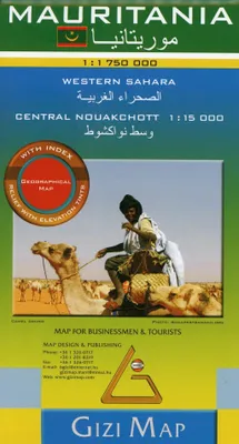 Produktbild von Mauritania Geographical Map 1 : 1 750 000
