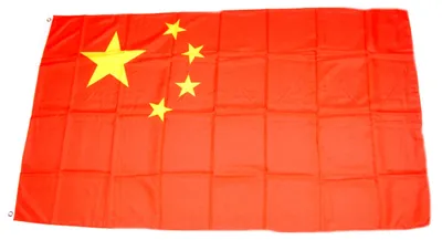 Produktbild von Flagge Chinas, wetterfest, mehrfarbig, 150 x 90 cm