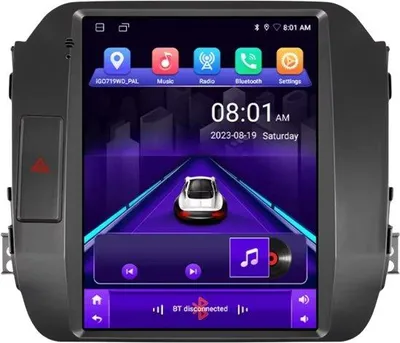 Zdjęcie produktu dla Radio samochodowe KIA Sportage 3 serii S z systemem Android – CarPlay, Android Auto, ekran dotykowy HD 768x1024, DSP, nawigacja, podwójny DIN – 1 GB pamięci RAM, 32 GB pamięci
