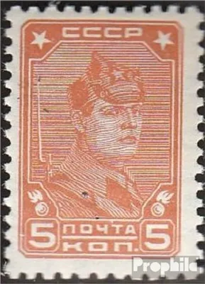 Produktbild von Briefmarken Sowjetunion 1929 Mi 369A postfrisch Werktätige