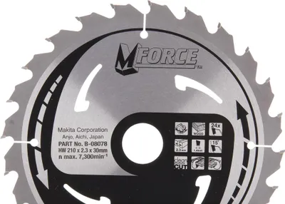 Obrázok produktu pre Makita B-08078, 1 kusov