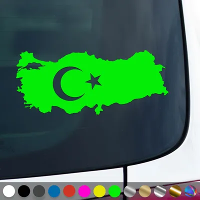 Produktbild von PantherPixel Türkei Aufkleber Wappen Umriss Flagge Fahne Türkiye Sticker Auto Geschenkidee Farbe Neon-Grün