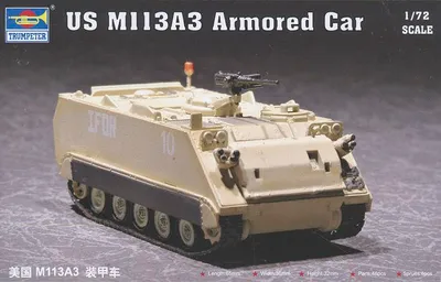 Produktbild von Trumpeter US M113A3 Armored Car 1:72, 07240