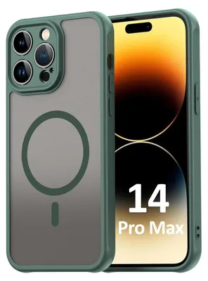 Produktbild von Handyhülle für Apple iPhone 14 Pro Max Matt Case Schutzhülle Kratzfest Passgenau Grün