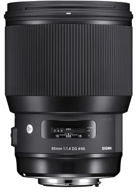 Image de Objectif téléobjectif 85 mm - F1.4 - Monture Nikon F - Plein format - Noir