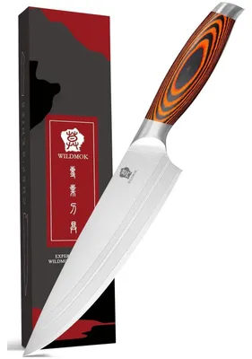 Immagine prodotto di Coltello da cucina professionale, lama da 20,6 cm in acciaio inossidabile tedesco, lama estremamente affilata con manico ergonomico
