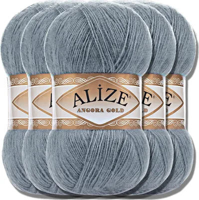 Produktbild von Alize 5x 100g Angora Gold Wolle, Uni, Häkeln, Stricken (Medium Grey | 87)