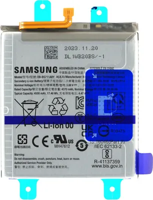 Produktbild von Original Samsung Galaxy S23 FE S711B Akku Batterie Battery 4500 mAh EB-BS711ABY & Werkzeug