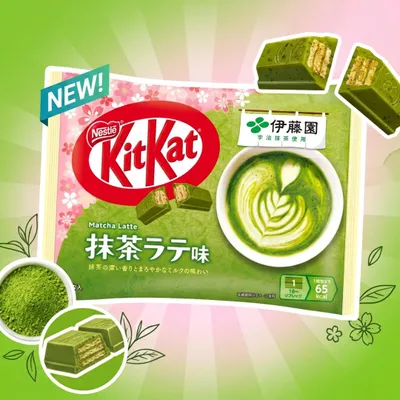 Productafbeelding van Nestlé Japan KitKat x ITOEN Matcha Latte, 9 stuks – Knapperige wafels met Matcha Latte chocolade | 9x11.6g + Hartvormige kaartjes, verzendbescherming