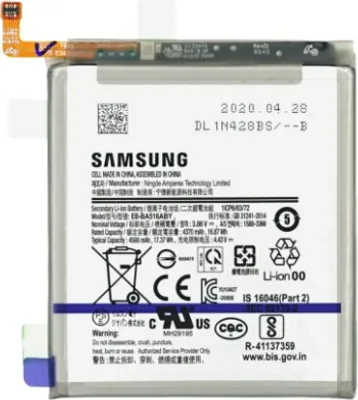 Immagine prodotto di Batteria originale Samsung per Samsung Galaxy A51 SM-A516 EB-BA516ABY da 4370 mAh - Pacchetto di assistenza - Batteria di ricambio originale per cellulare
