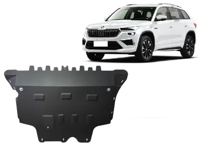 Image de Protection anti-encastrement pour le moteur de la Skoda Kodiaq