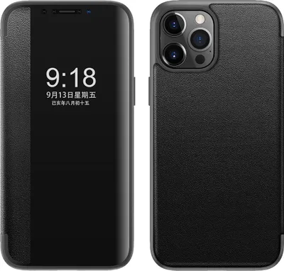Produktbild von iPhone 13 Pro Max Hülle, Schlank PU Leder Klapp Ledertasche Schutzhülle für iPhone 13 Pro Max Schwarz
