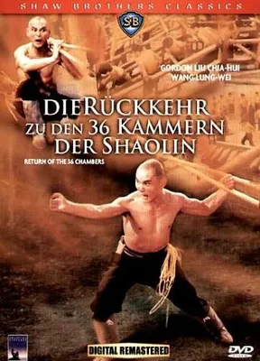 Produktbild von Die Rückkehr zu den 36 Kammern der Shaolin