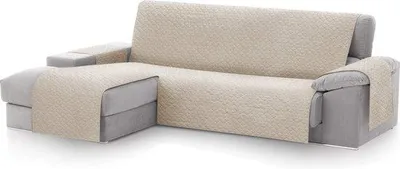 Productafbeelding van Famanu beschermhoes voor chaise longue - 200 cm, ivoor