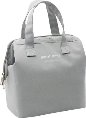 Produktbild von Einfache Isolierte Lunchbox Grau