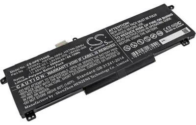 Obrázek produktu pro Baterie pro HP Omen 15 2020, Omen 15-Ek0000 a další, 5900 mAh, Li-Ion