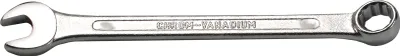 Produktbild von BGS 1060 Maulringschlüssel, 10 mm