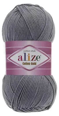 100g Strickgarn Alize Cotton Gold Uni Klassikgarn Häkelgarn dunkelgrau
