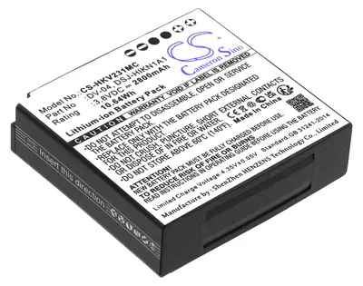 Produktbild von TECHTEK Akku Kompatibel mit [Hikvision] DS-MH1310-N1, DS-MH2311, DSJ-HIKN1A1 Ersetzt DS-MH1310-N1(B), für DSJ-HIKN1A1, für DV-04