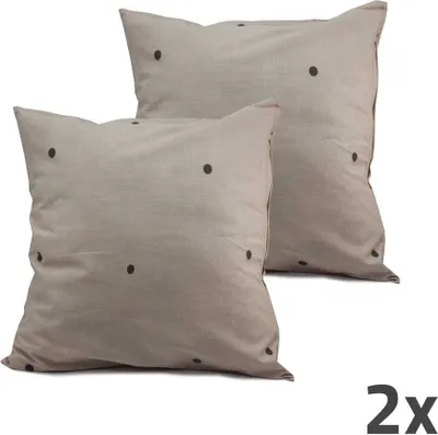Obrázek produktu pro HOME ELEMENTS Povlak na polštář 40x40 cm, sada 2 ks, šedý puntík